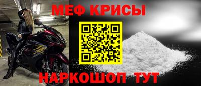 кокс Ачхой-Мартан