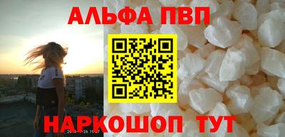 герыч Аша