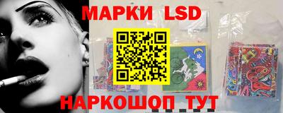 ALPHA PVP Белореченск