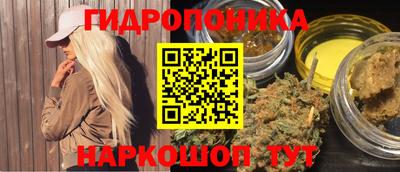 кокс Ачхой-Мартан