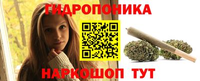 ALPHA PVP Белореченск