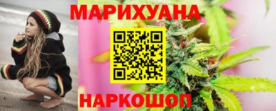 герыч Бердск