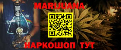 кокс Ачхой-Мартан