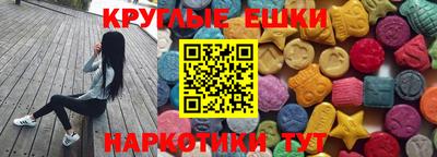 герыч Аша