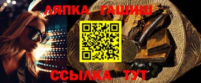 кокс Ачхой-Мартан