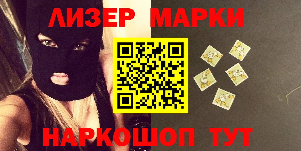 Ирбит  Лсд 25 экстази  Вход с VPN  LSD-25 экстази кислота  LSD-25 экстази кислота 