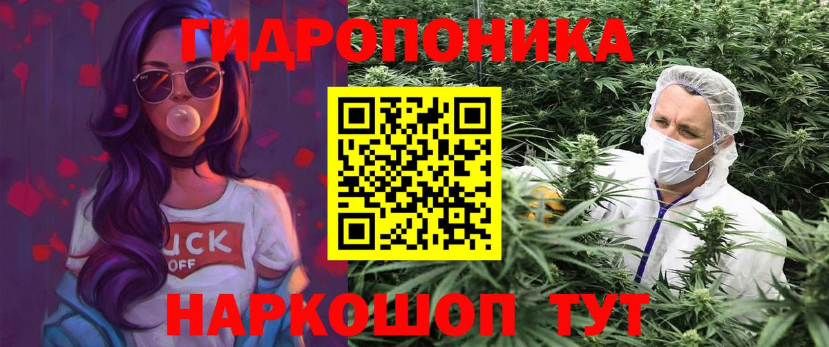 Бошки марихуана SATIVA & INDICA Ирбит